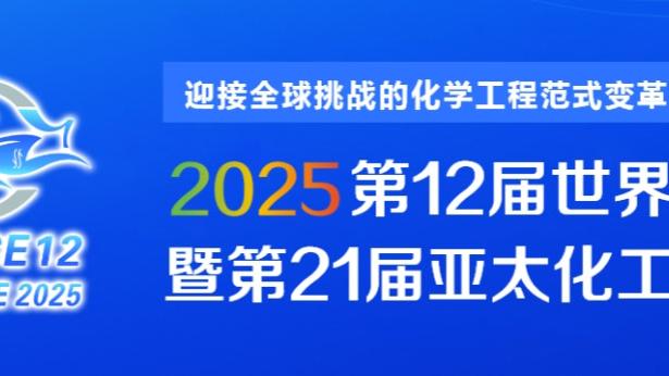 188bet滚球官网截图0